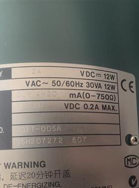 全新库存出售全新横河电磁流量计型号;AXF025C,工程剩全新议价