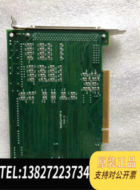 全新原装 ADLINK 凌华运动控制卡PCI-8134 4轴伺服驱动卡 新需询