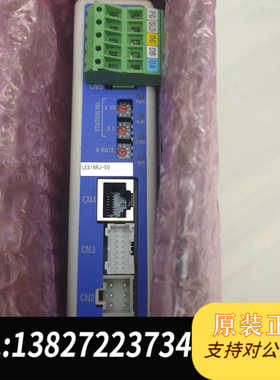 SMC驱动器LECPMJT-LES16RJ-50