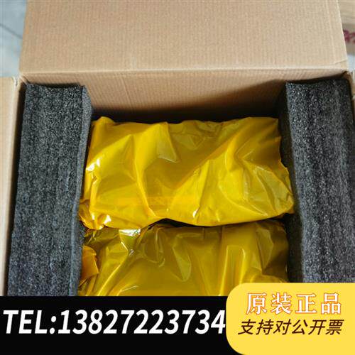 全新库存兄弟原装硒鼓DR-243CL,全新原装未拆封,全新议价