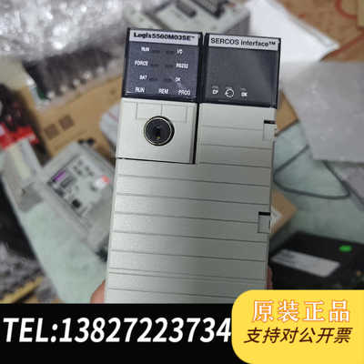 1756-L60M03SE二手拆机，功能正常包好，喜欢的来