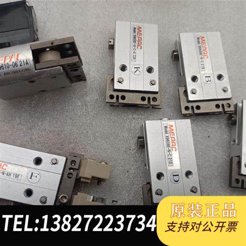 全新库存MEPRC  X9608E-N,图片是实物,全新议价
