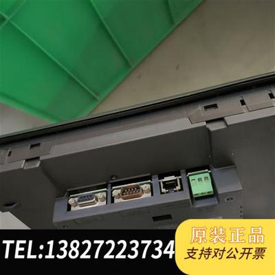 全新库存10寸触摸屏 GS2110-WTBO 成色如图全新议价