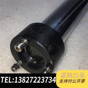 全新库存32毫米显微镜支架立柱高250毫米全新议价