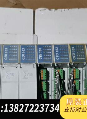 全新库存SIGMATEK西格玛原装CI∨512一组,CDI163全新议价