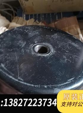 全新库存hi-mount km-190-70  配件出了  有两个全新议价