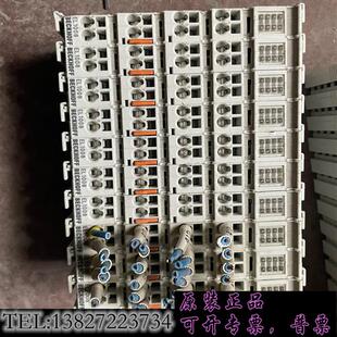 议价需询价 二手实物图包好 库存 EL1008