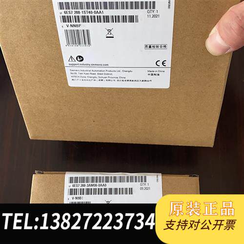 全新库存全新6es7288-1st40-0aa1实物图一个全新议价