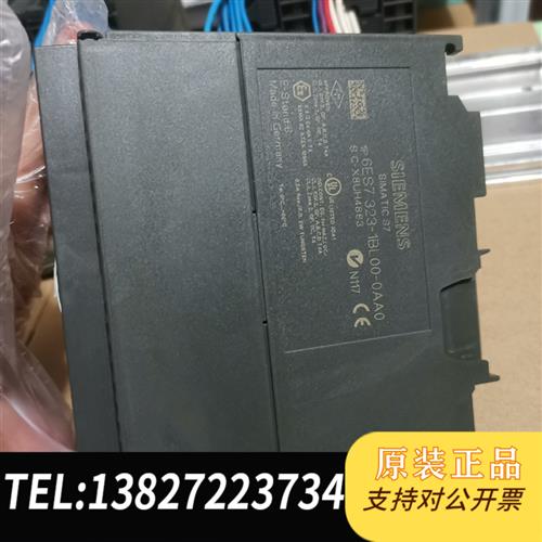 全新库存313-5BF03/323-1BL00/323-1BH01/全新议价