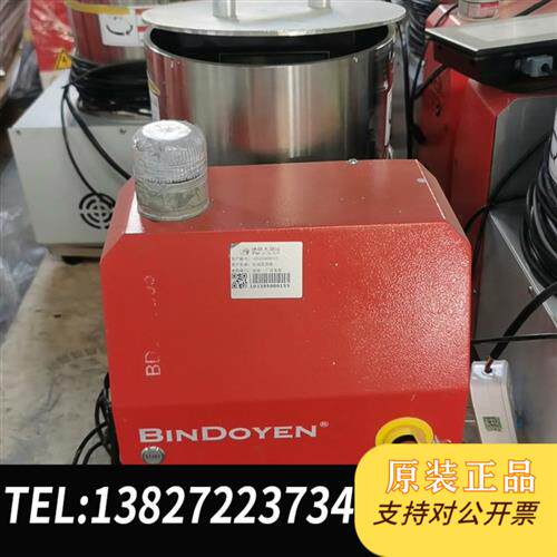 原装正品 无锡秉杰BT8T-SS05S-0-44铝浆加注机要的联 现货议价