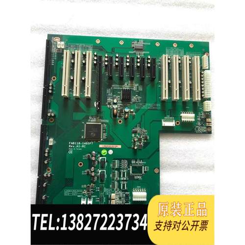 全新原装 FAB118-14B5P7 REV.A1-RC 工控底板需询价