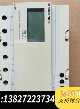 全新库存 COUNTIS数字式E31三相电能表ROHS全新议价