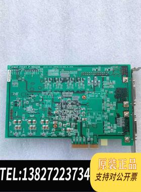 全新原装 FSAT FVC07 P-900233 FVC07CLBa 视觉采集卡 新需询价