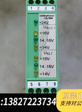 全新库存centrotherm延时接通继电器001844,全新议价