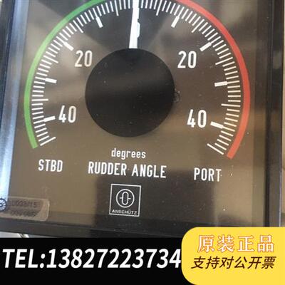 全新库存Anschutz D3V96S 舵角指示器 全新现货全新议价