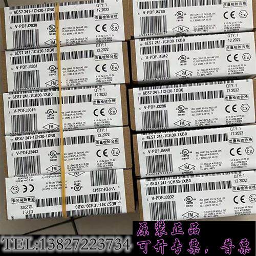 现货原装6ES7241-1CH30-1XB0需议价