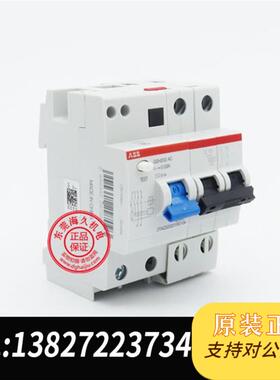 漏电保护开关断路器GSH202 AC-D25/0.03 2P 25A需询价