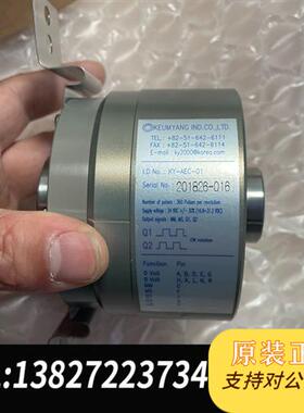 全新库存KEUMYANG角度编码器,KY-AEC-01,原装全新,现全新议价