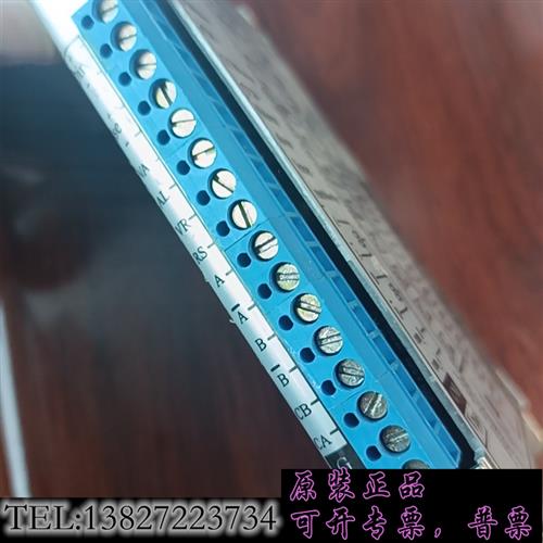 库存韩国CONVEX两相6线步进驱动器 CSMD2-U240 实需询价