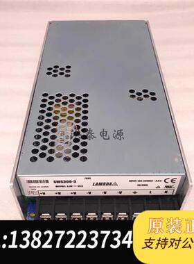 全新库存LAMBDASWS300-3,3.3V/55A/200W全新议价