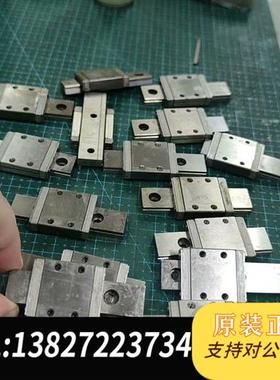 全新库存滑块耐高温导轨  LWLF14B 标价为一个滑块全新议价
