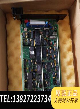 全新原装Bailey贝利卡件NBIM02备件详谈。需询价