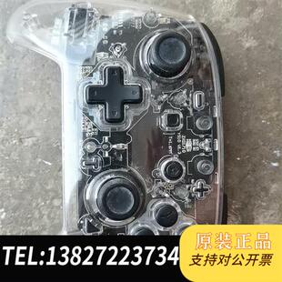 全新库存良值原装Switch PRO游戏手柄OLED NS无线震动蓝全新议价