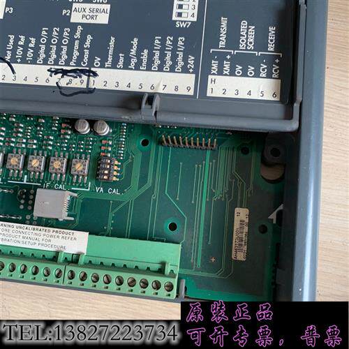 库存欧陆调速器主板CPU板AH463179U001 成色好需询价