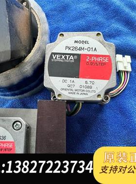 全新库存 ARM69AC PK243A2A-SG36全新议价