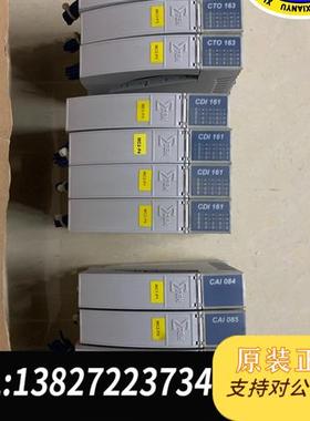 全新库存二手现货西格玛模块CTO163*3/CDI161*4/C全新议价