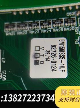 全新库存工控,EM156|SS5-1,XDAS-SP3-03..主心全新议价