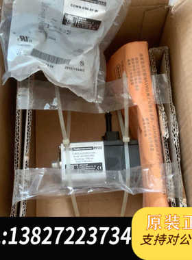 ASM拉绳位移传感器 CLMD2-AJ2C8P011250