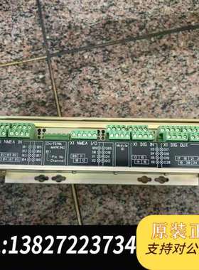 康斯博MSI-12模块 型号8100222 2.0接口需询价