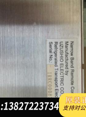 全新库存PMS-200·GRASP,URRC/440V全新议价