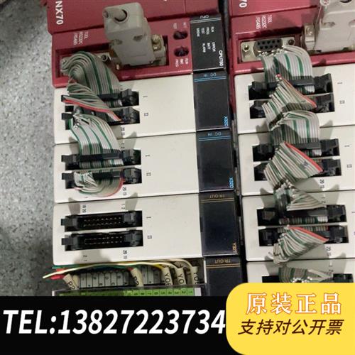 全新库存AB罗克韦尔NX70 CPU750 POSI2全新议价