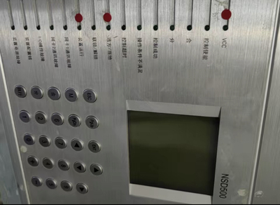 国电南瑞NSD500整机卖，现货