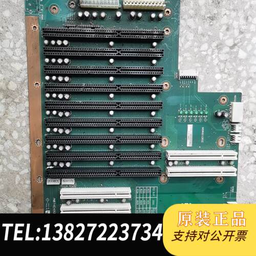 研华工控底板 PCA-6113P4R REV:C2 工控机底需询价