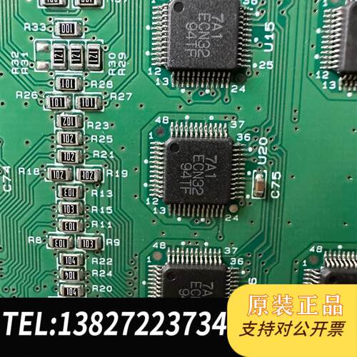 7A1ECN3294TF数量2000个 需询价