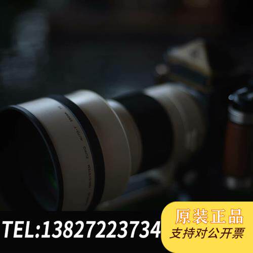原装正品250mmf2改p67口,也可以改哈苏v口,此全新议价