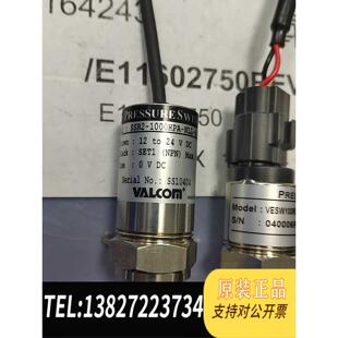 全新原装VACOM沃康压力传感器需询价
