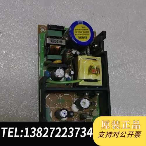 SINPRO星博电源SBU60-109 工业开关电源 拆机二需询价