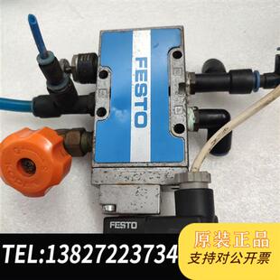 JMFH 全新库存 气动电磁阀 1全新议价 FESTO
