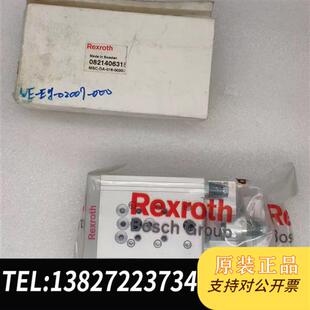 全新库存德国REXROTH力士乐 0821406315全新议价 滑台气缸