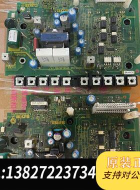 全新库存SA537858-01、SA537138-02模块带驱动板模全新议价