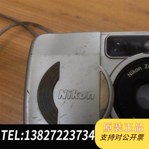 现货原装 尼康ZOOM70W相机采用尼康经典相机 不好  议价