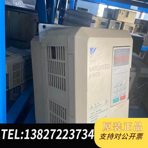 全新库存安川变频器/676GL5-JJ 400V15KW CIMR-全新议价