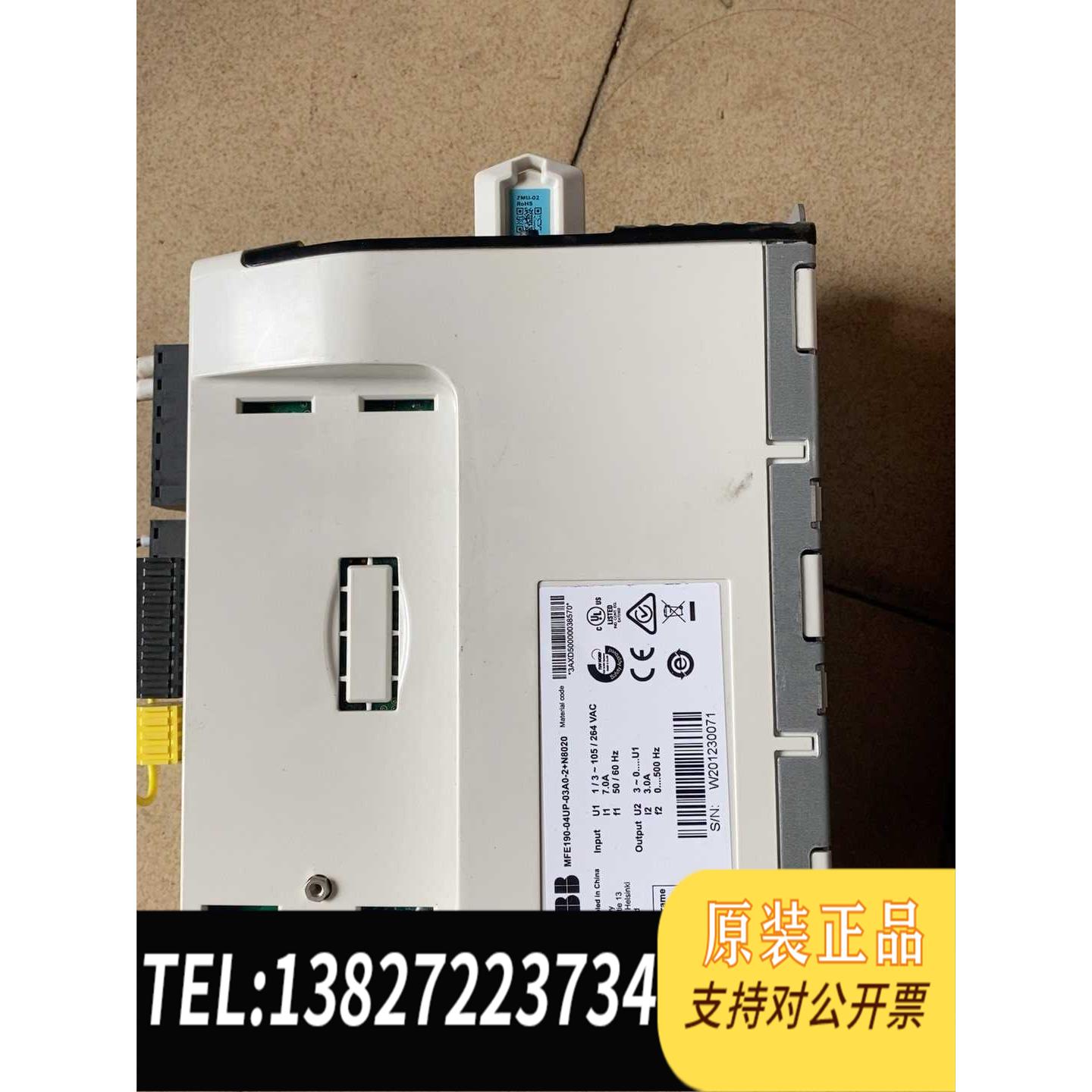 全新原装ABB伺服驱动MFE190－04UP－03A0－2＋N802需询价