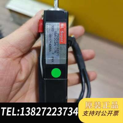 贴片机电机 P50B02001BXS7C需询价