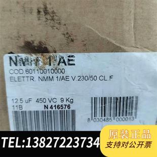全新库存意大利CALPEDA科沛达增压泵 全新议价 意大利原装 进口