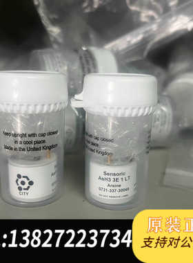 英国CITY三氢化砷传感器 AsH3-3E1FLT 4系或7